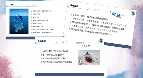 <a href='http://www.globaltechresearch.com/' target='_blank'><u>徐州仁慈醫(yī)院</u></a>