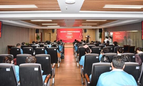 <a href='http://www.globaltechresearch.com/' target='_blank'><u>徐州仁慈醫(yī)院</u></a>
