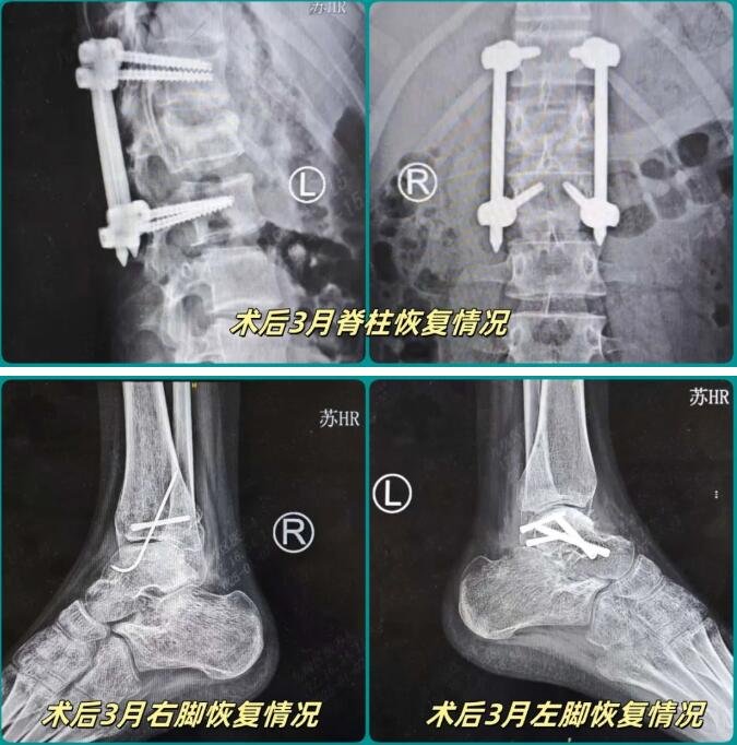 徐州仁慈醫(yī)院