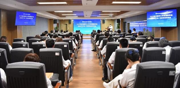 <a href='http://www.globaltechresearch.com/' target='_blank'><u>徐州仁慈醫(yī)院</u></a>