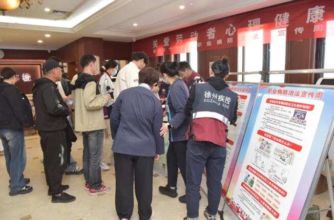 <a href='http://www.globaltechresearch.com/' target='_blank'><u>徐州仁慈醫(yī)院</u></a>