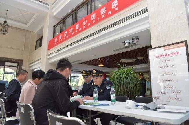 徐州仁慈醫(yī)院