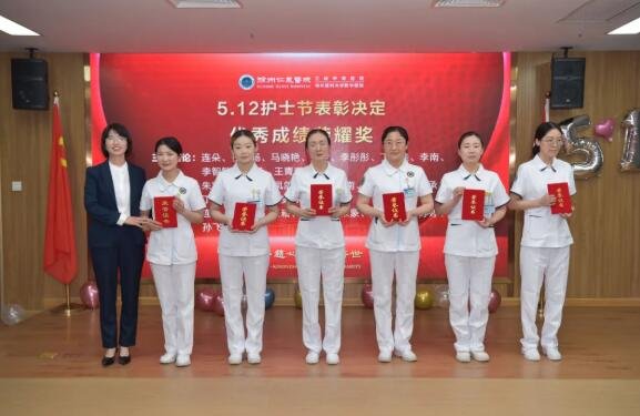 徐州仁慈醫(yī)院