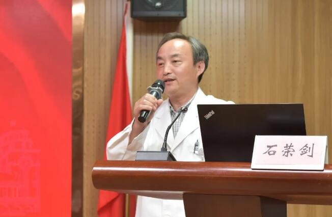 徐州仁慈醫(yī)院
